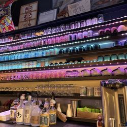 Nishida Sho-ten - Bar area