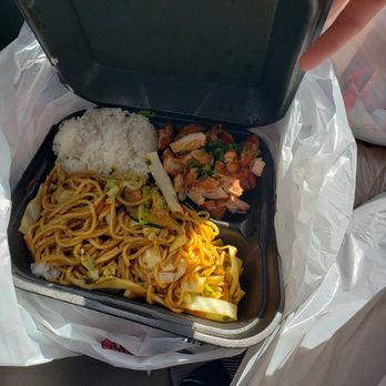 Yogis Grill - Lunch!! - Japanese Near Me - Goodyear, Arizona