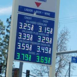 7 Days Market - 1/25/2020 gas prices