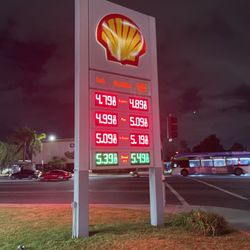Shell fuels - Gas price today 3/23/2024