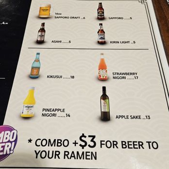 Haruya Ramen - Alcohol Section - Ramen Near Me - Alhambra, California Haruya Ramen - Alcohol Section - Ramen Near Me - Alhambra, California