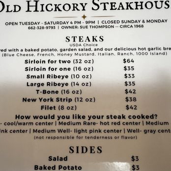 Old Hickory Steak House - Menu 9/2024 - Steakhouses Near Me - Columbus, Mississippi Old Hickory Steak House - Menu 9/2024 - Steakhouses Near Me - Columbus, Mississippi