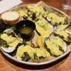 Restaurant Nola gift card