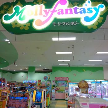 （@2ッ⭐︎♡ページ） オシャレなモジュール家具の収納棚の魅力 | TikTok