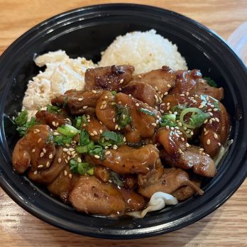 Aloha Express - Teriyaki Chicken - Hawaiian Near Me - Murfreesboro, Tennessee Aloha Express - Teriyaki Chicken - Hawaiian Near Me - Murfreesboro, Tennessee