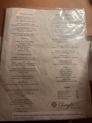 Menu photo 8 Cheryl's Global Soul Brooklyn, NY Menu photo 8 Cheryl's Global Soul Brooklyn, NY