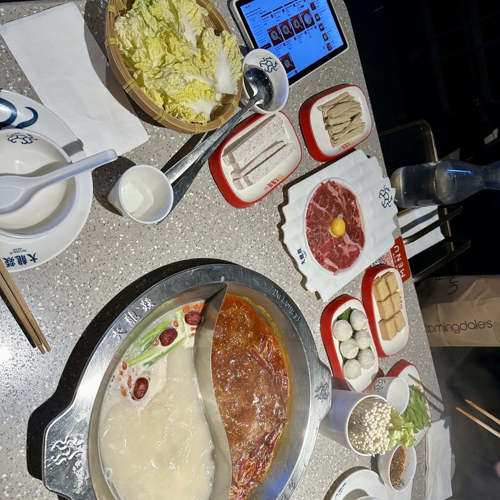 Da Long Yi Hot Pot - Szechuan Near Me - Long Island City, New York Da Long Yi Hot Pot - Szechuan Near Me - Long Island City, New York