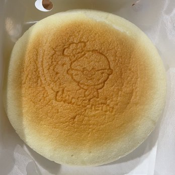 Uncle Tetsu - Japanese cheesecake (original flavor) - Bakeries Near Me - Santa Clara, California
