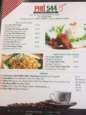 Pho 544 by null