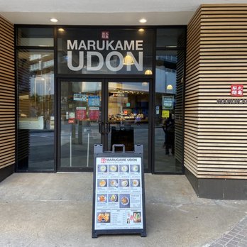 Marugame Udon - Japanese Near Me - Honolulu, Hawaii Marugame Udon - Japanese Near Me - Honolulu, Hawaii