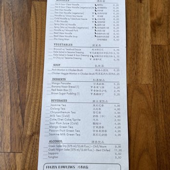 Dough Zone Dumpling House - Seattle ID - Dough Zone Menu Back - Shanghainese Near Me - Seattle, Washington Dough Zone Dumpling House - Seattle ID - Dough Zone Menu Back - Shanghainese Near Me - Seattle, Washington
