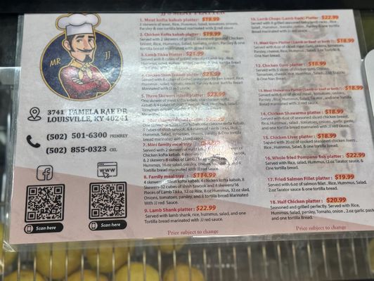 Menu photo 4 JJ Grill Louisville, KY Menu photo 4 JJ Grill Louisville, KY