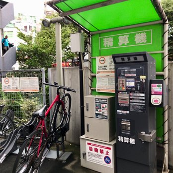 マークシティ 道玄坂上 駐輪場 - Updated October 2025 - 道玄坂