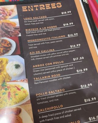 Menu photo 2 El Rey Peruvian Restaurant Seattle, WA