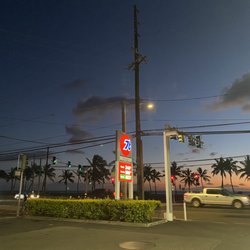 Dan's 76 - Cheapest Gas Cheapest Drinks
