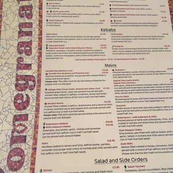 Pomegranate Restaurant - Persian/Iranian Near Me - Manchester, XGM