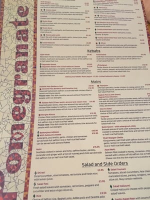 Menu photo 3 Pomegranate Restaurant Manchester, XGM