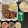 El Pollo Dorado gift card
