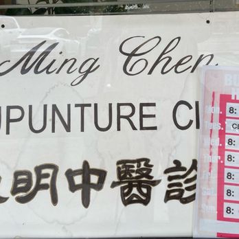 Ming Chen Acupuncture Clinic - Hours - Acupuncture Near Me - Monterey Park, California Ming Chen Acupuncture Clinic - Hours - Acupuncture Near Me - Monterey Park, California