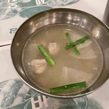 Kisa - Soup - Korean Near Me - New York, New York Kisa - Soup - Korean Near Me - New York, New York