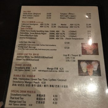 107 Taste - Menu - Asian Fusion Near Me - Miami, Florida 107 Taste - Menu - Asian Fusion Near Me - Miami, Florida