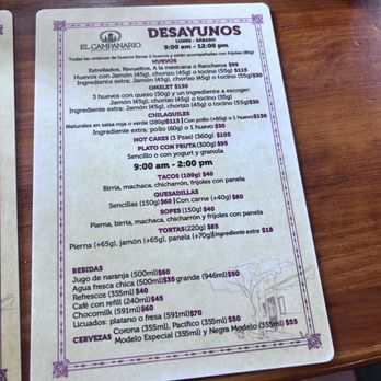 El Campanario - Mexican Near Me - Puerto Vallarta, JAL