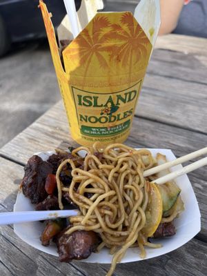 Island Noodles of New Mexico by null