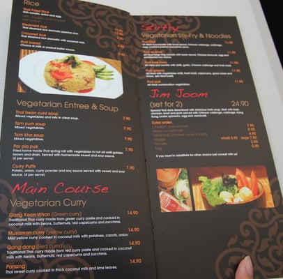 Menu photo 1 Tomtoon Thai Noodle Cafe Abbotsford, VIC Menu photo 1 Tomtoon Thai Noodle Cafe Abbotsford, VIC