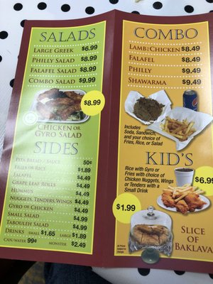 Menu photo 8 Sam's Gyros Louisville, KY