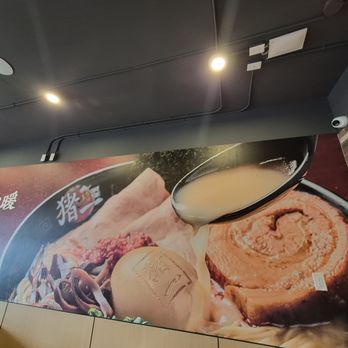 Menya Inoichi Ramen - Ramen Near Me - Calgary, Alberta Menya Inoichi Ramen - Ramen Near Me - Calgary, Alberta
