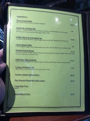 Menu photo 1 Epicurean Washington, DC, DC Menu photo 1 Epicurean Washington, DC, DC