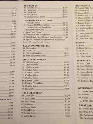 Menu photo 2 Shahi Kabab Lake Hiawatha, NJ