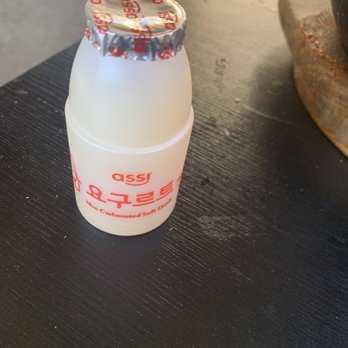 Hancook - Yakult - Korean Near Me - Oakland, California