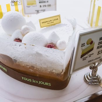 Tous Les Jours - Bakeries Near Me - Vernon Hills, Illinois