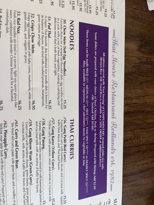 Menu photo 3 Thai House Restaurant Redlands, CA