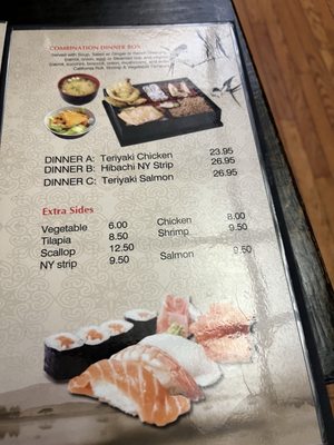 Menu photo 4 US Sushi Greensboro, NC Menu photo 4 US Sushi Greensboro, NC