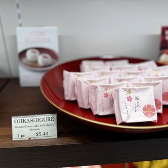 K MINAMOTO - Updated February 2026 - 75 Photos & 17 Reviews - 604