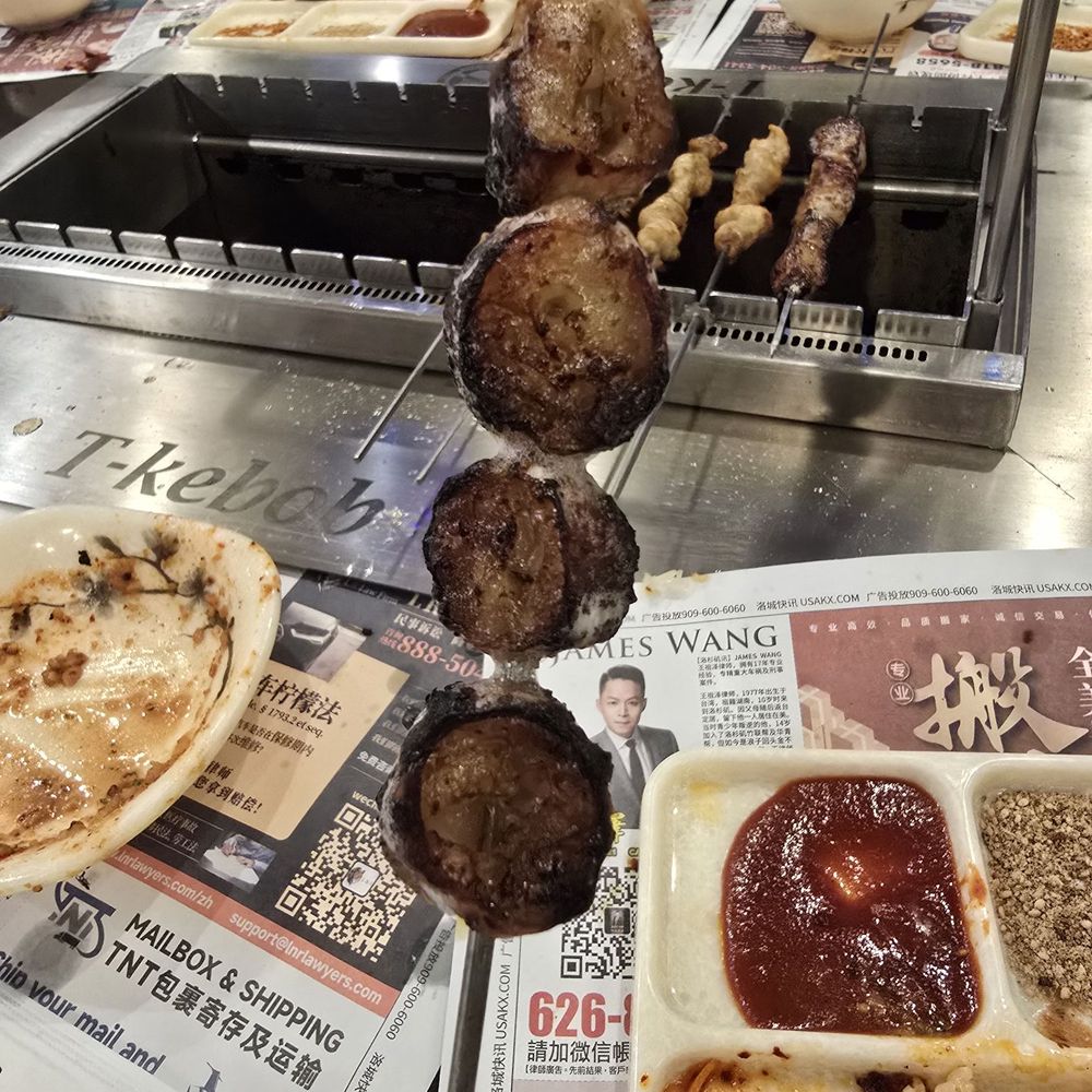 T - Kebob T 串 - Intestines. We like it extra crispy. - Barbeque Near Me - Garden Grove, California T - Kebob T 串 - Intestines. We like it extra crispy. - Barbeque Near Me - Garden Grove, California