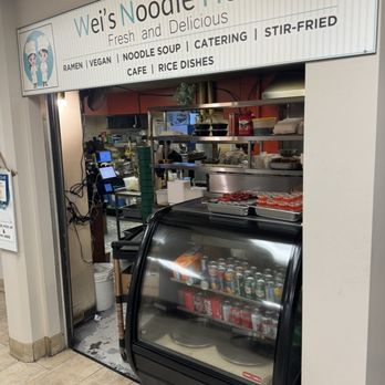Wei's Noodle House - Order area - Vietnamese Near Me - Ottawa, Ontario Wei's Noodle House - Order area - Vietnamese Near Me - Ottawa, Ontario
