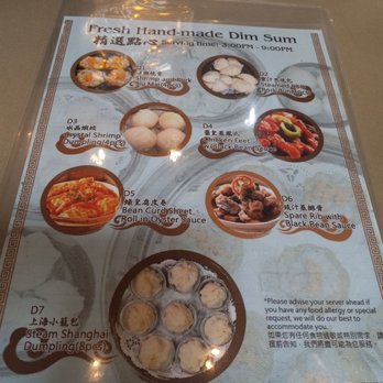 Mekong Palace - Dim Sum - Dim Sum Near Me - Mesa, Arizona Mekong Palace - Dim Sum - Dim Sum Near Me - Mesa, Arizona