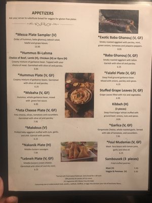 Menu photo 5 Oasis Lebanese Cuisine Beaverton, OR