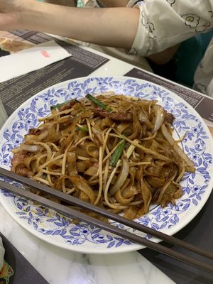 Ho Hung Kee Congee & Noodle by null