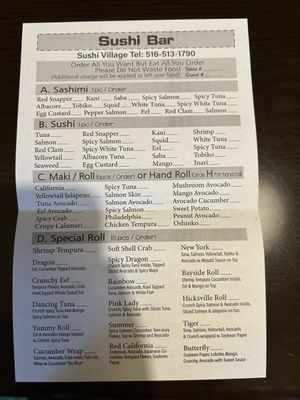 Menu photo 1 Sushi Village Hicksville, NY Menu photo 1 Sushi Village Hicksville, NY