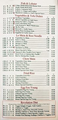 Menu photo 4 China Manor Restaurant Hampstead, MD Menu photo 4 China Manor Restaurant Hampstead, MD