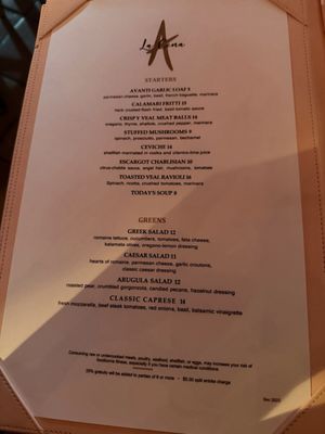 Menu photo 3 Avanti Restaurant Dallas, TX Menu photo 3 Avanti Restaurant Dallas, TX