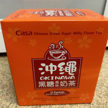 168 Asian Mart - Black sugar milk tea mix (Japanese/Taiwanese) - International Grocery Near Me - Madison Heights, Michigan 168 Asian Mart - Black sugar milk tea mix (Japanese/Taiwanese) - International Grocery Near Me - Madison Heights, Michigan