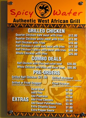 Spicy Water African Grill by null