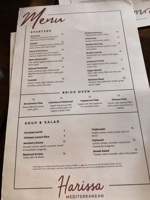 Menu photo 3 Harissa Mediterranean Plano, TX