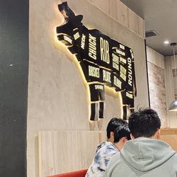 Gyubee Japanese Grill - Bloor