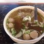Photo of Wendy's Pho Vietnamese Restaurant